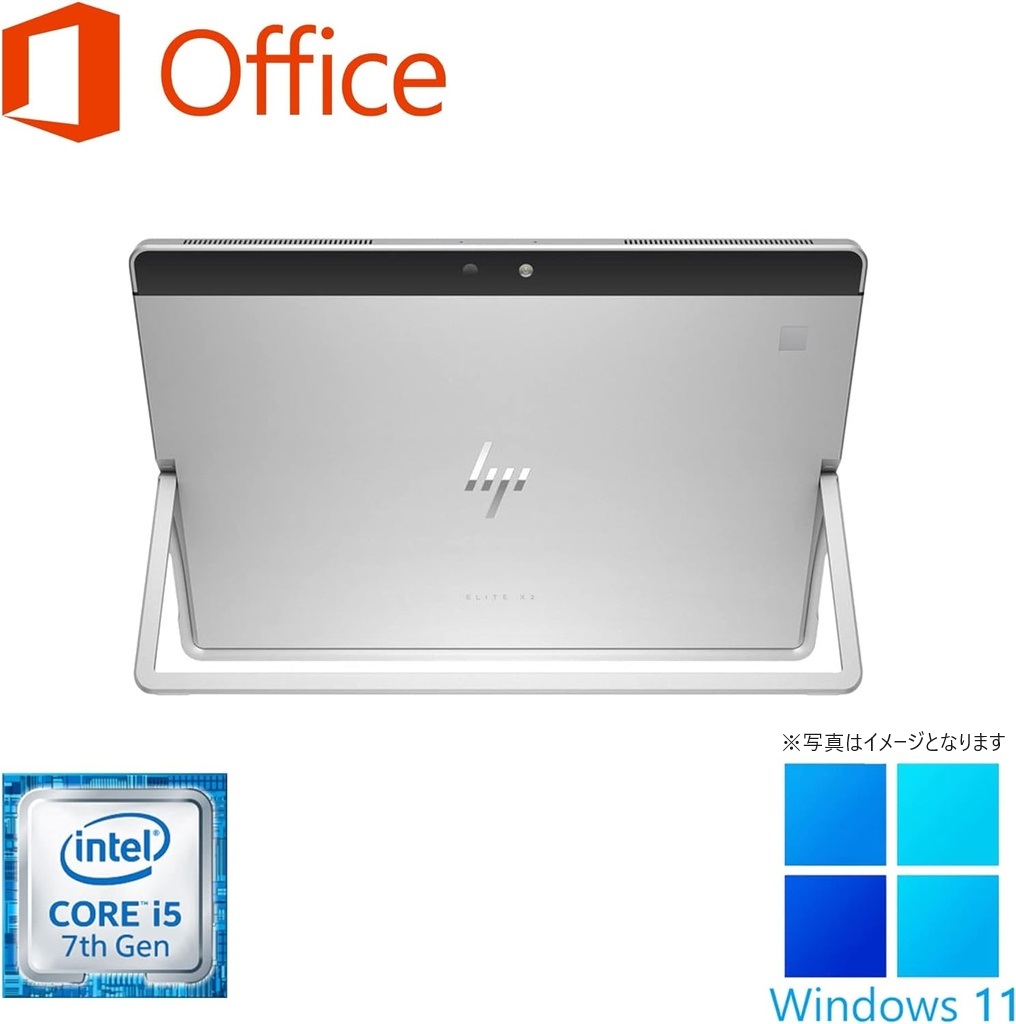 HP (エイチピー) ノートPC Elite X2 1012G2/12.5型2K液晶(2736 x 1824